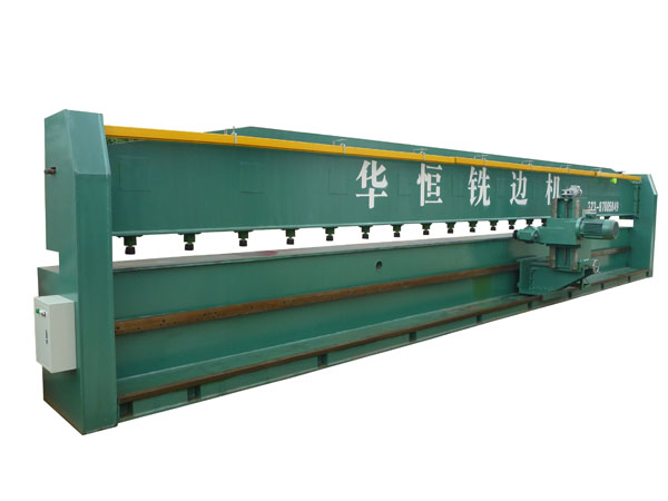  有壓梁銑邊機(jī)